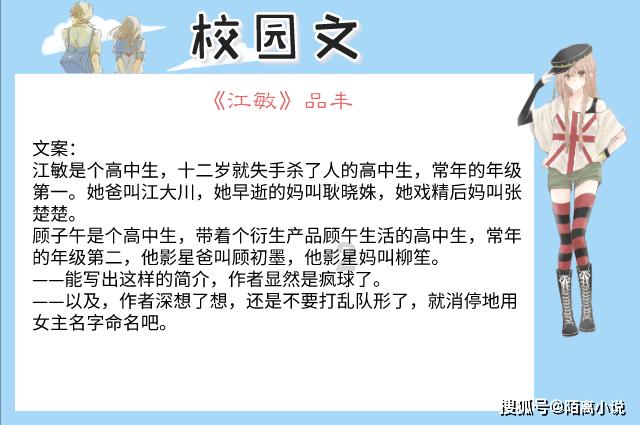 职场上有哪一些事情是你不能接受的?-58问答交流平台