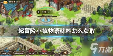 144mb是多少流量？