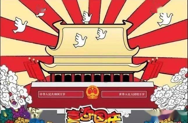 聚焦交流,发现答案——茶卡盐湖一年产多少盐平台