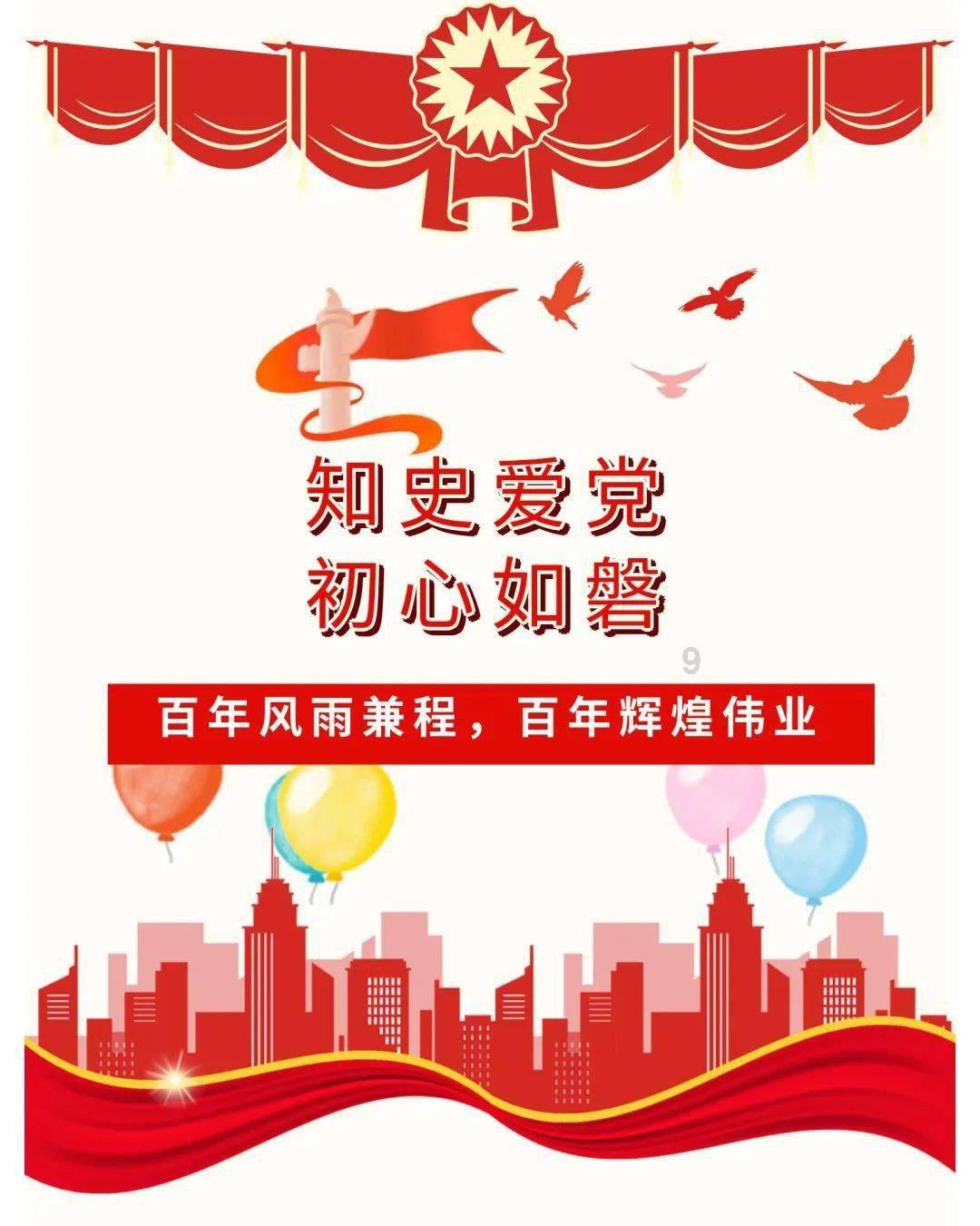 探索神秘世界 | 孤独战机无限金币无限钻石红迪网平台